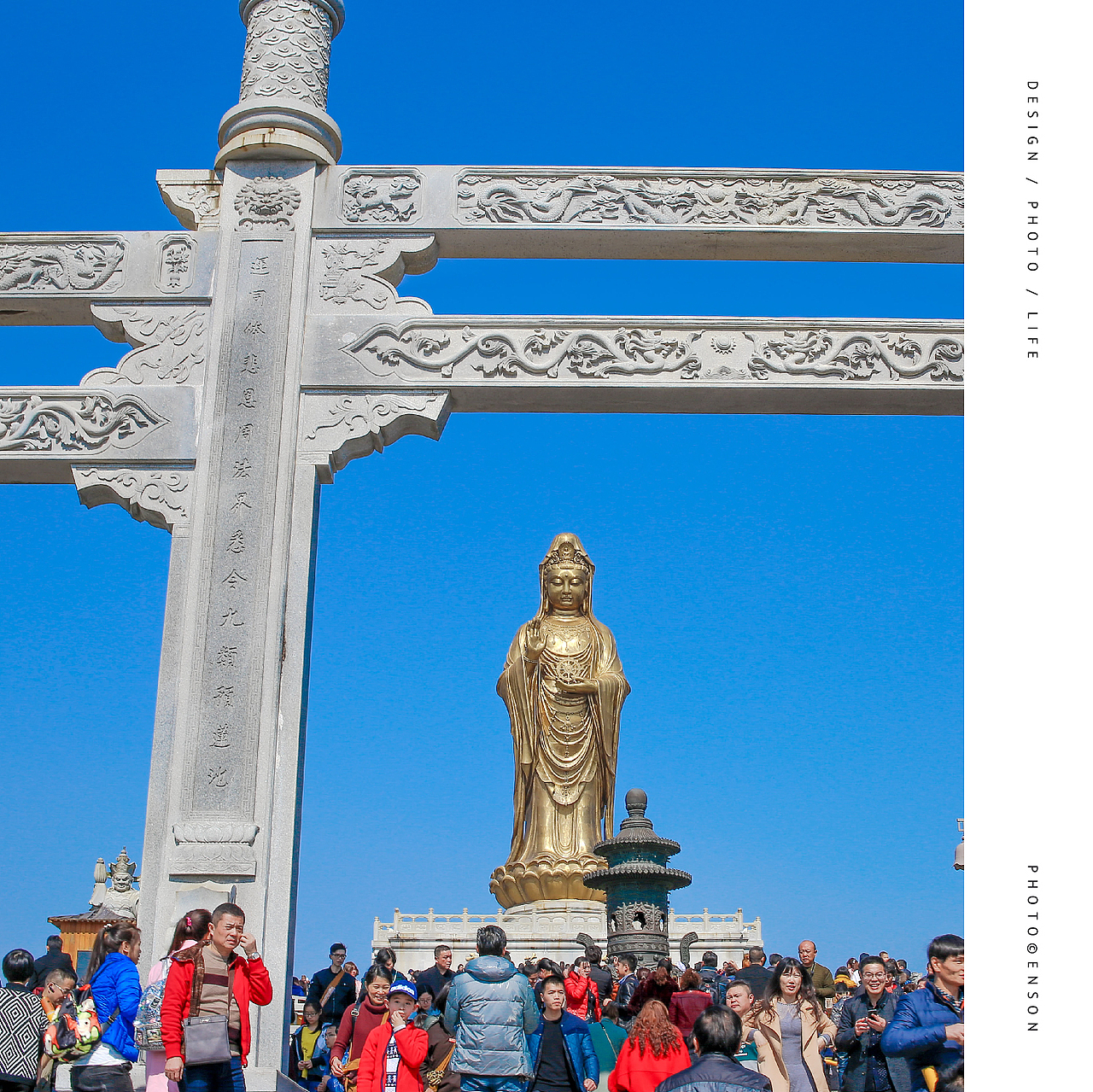 设计与生活那一年（图ZNjk0ODgxNDA=） - 人文/纪实摄影 - 站酷设计师Enson_Ma原创素材 - 站酷ZCOOL