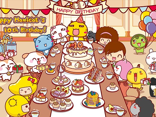 哈咪猫10岁生日快乐