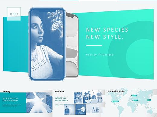 PPT模板科技产品风格发布会商务高端扁平UI欧美英文