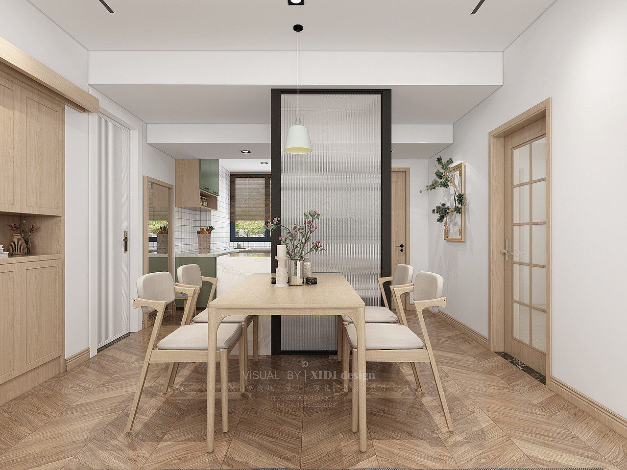 日式简约暖暖小美好