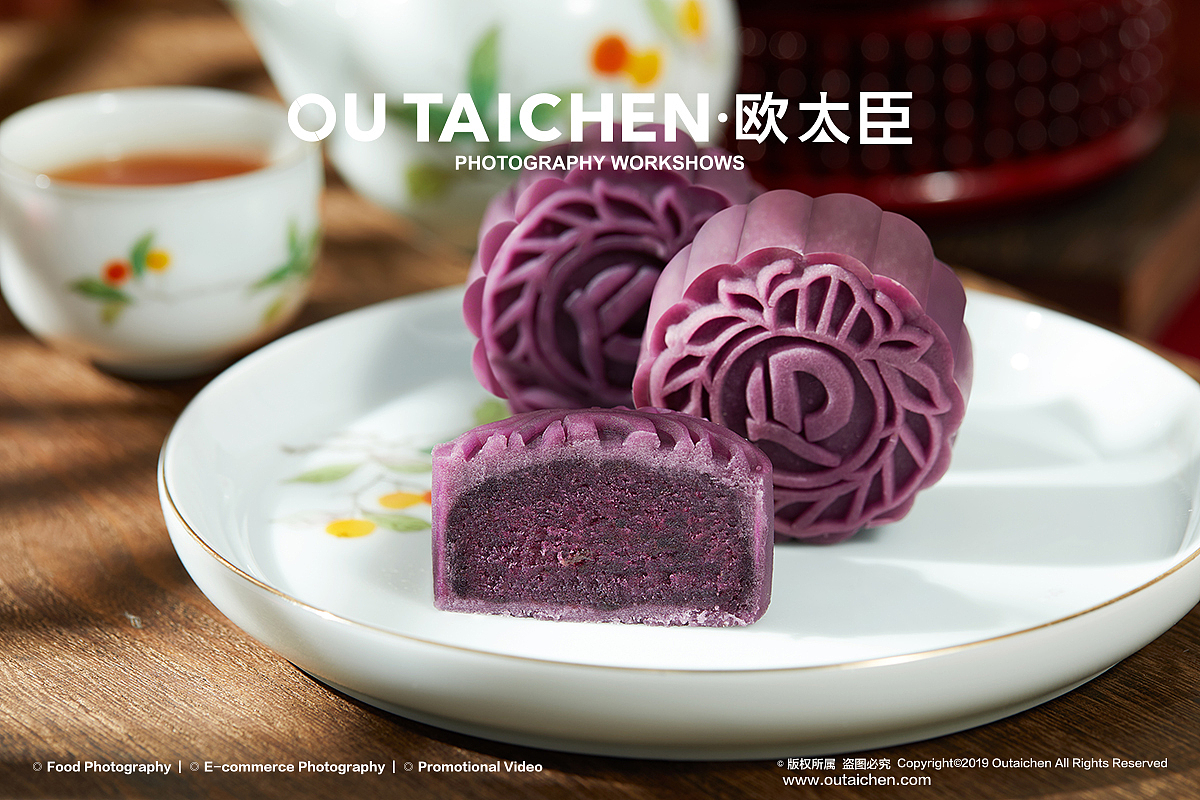 中秋礼盒 | 恒大酒店中秋礼盒摄影&欧太臣（图ZMjM1NjA4NzE2） - 产品摄影 - 站酷设计师欧太臣美食摄影原创素材 - 站酷ZCOOL