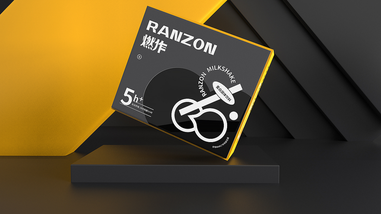 RANZON燃作代餐奶昔×卢帅 | 拒绝肥胖,就要紧致健康(图ZMjY1OTQ1OTk2) - 品牌 - 站酷设计师卢帅品牌设计原创素材 - 站酷ZCOOL