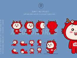 2020沃隆-小隆人IP形象设计