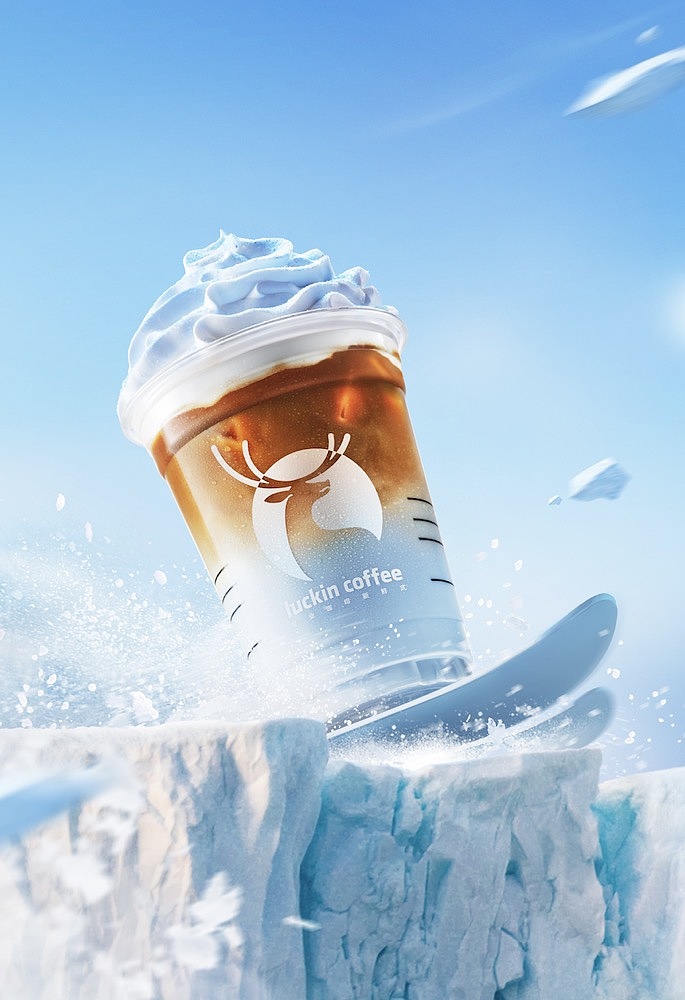 瑞幸-冰雪系列