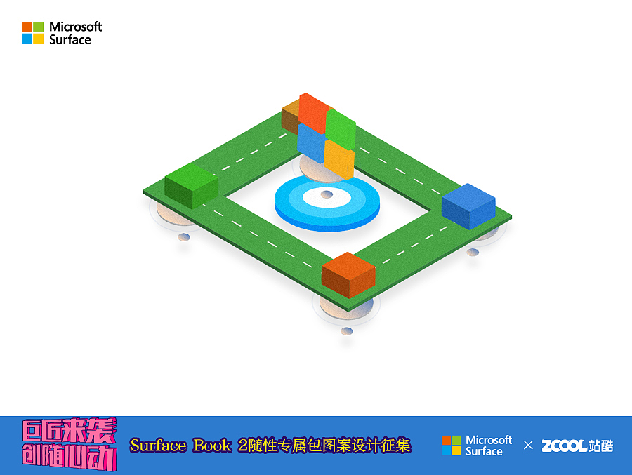 Surface Book2—彩色、极简生活（图ZMTAxODI4NzEy） - 图案 - 站酷设计师画一航原创素材 - 站酷ZCOOL