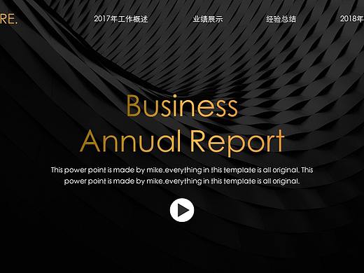 【欧美网页】高端黑金网页版式年终总结汇报3