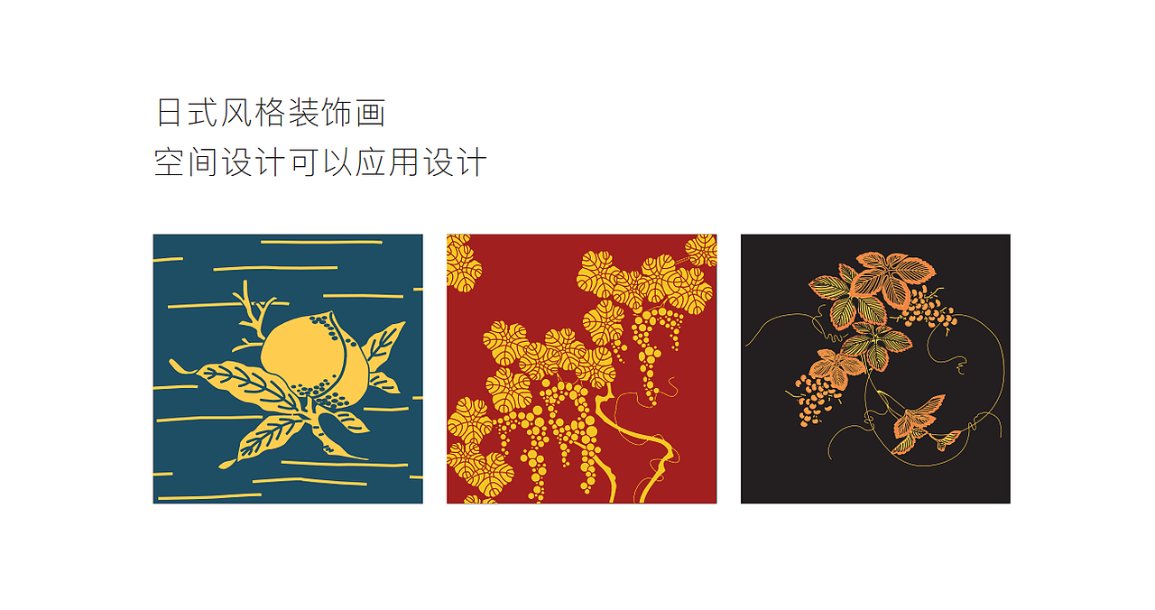 logo展示—简屋寿司店（图ZMTU4Njc5MzA0） - Logo - 站酷设计师深圳涧水长蓝原创素材 - 站酷ZCOOL