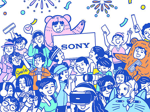 索尼SONY官方双微图文插画【客户商稿】