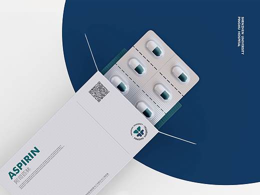 深圳大学平湖医院 / 品牌设计
