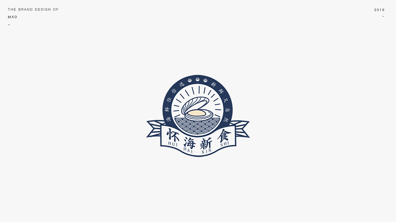 标志精选合集（图ZMTQ3MTk0Njky） - Logo - 站酷设计师梦小杜原创素材 - 站酷ZCOOL