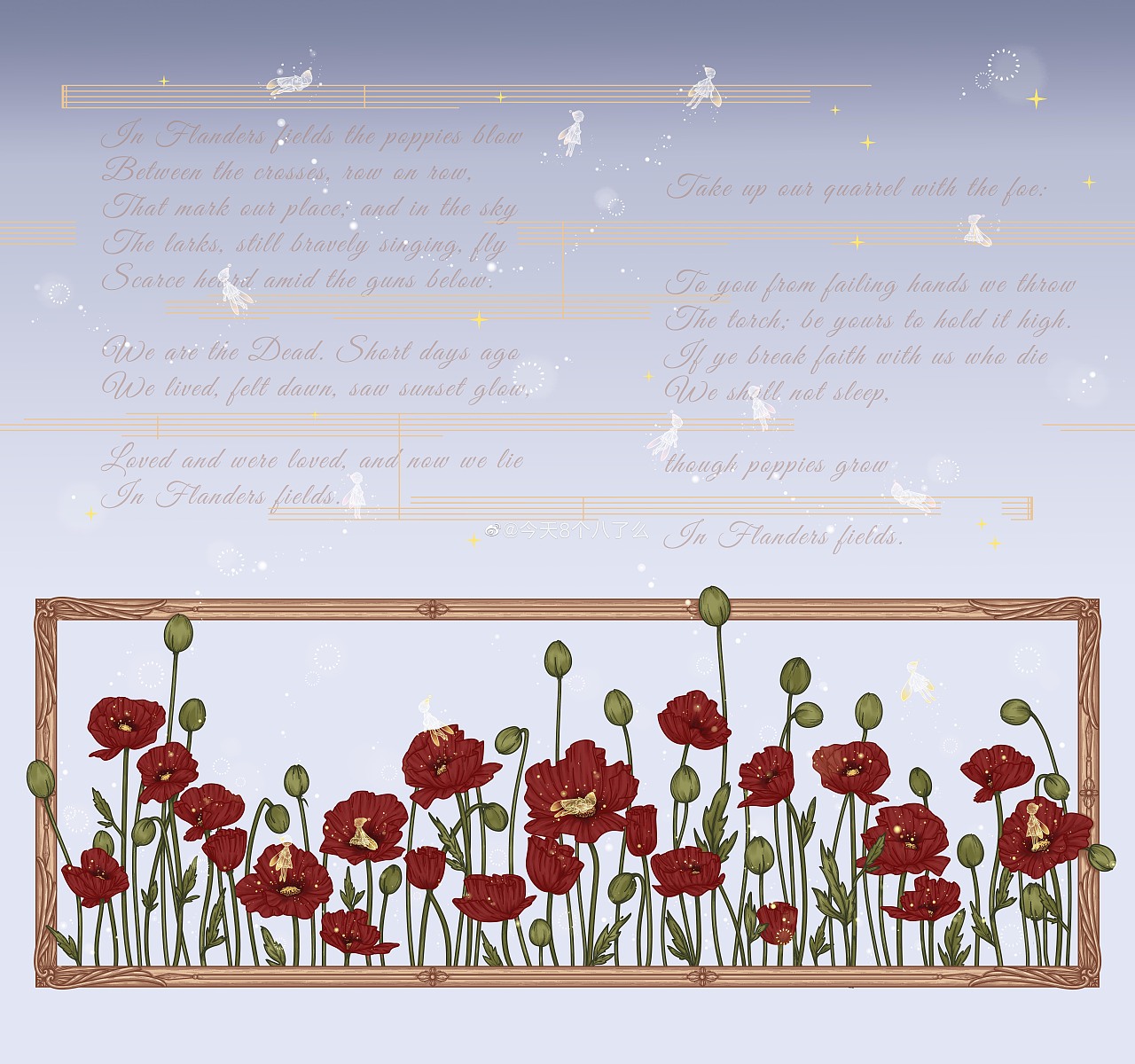 lolita柄图（图ZMTY1OTQ3NTUy） - 其他服装 - 站酷设计师今天8个八了么原创素材 - 站酷ZCOOL