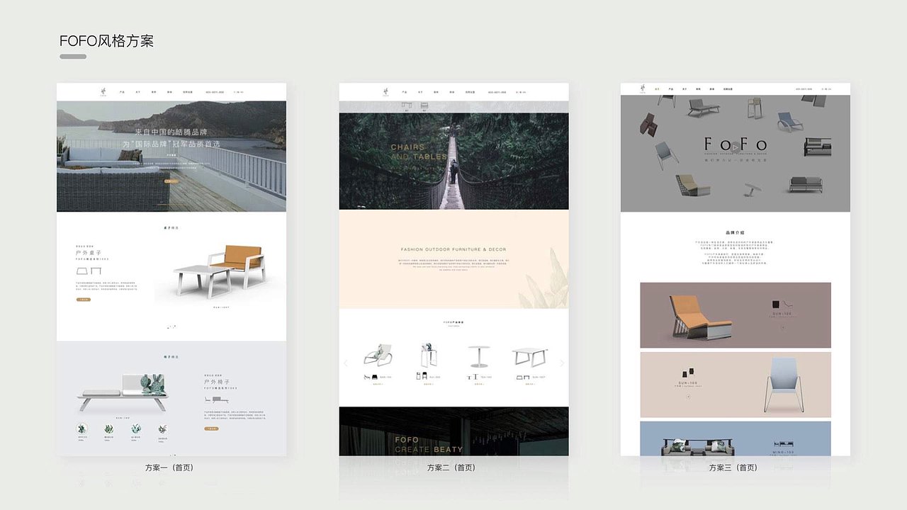 作品集（图ZMTc0MjE3MzI0） - 其他UI - 站酷设计师吱口支原创素材 - 站酷ZCOOL