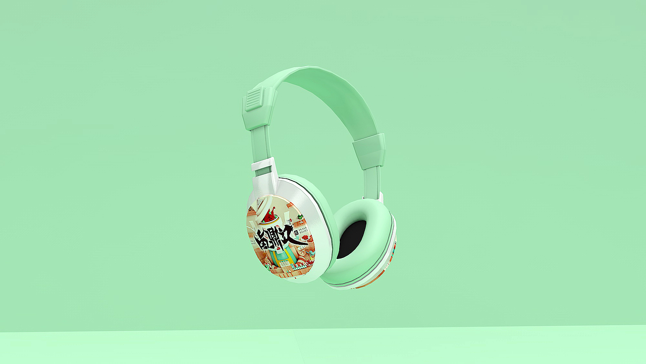 包装（图ZMjE3NzUzODY0） - 品牌 - 站酷设计师佐兹原创素材 - 站酷ZCOOL