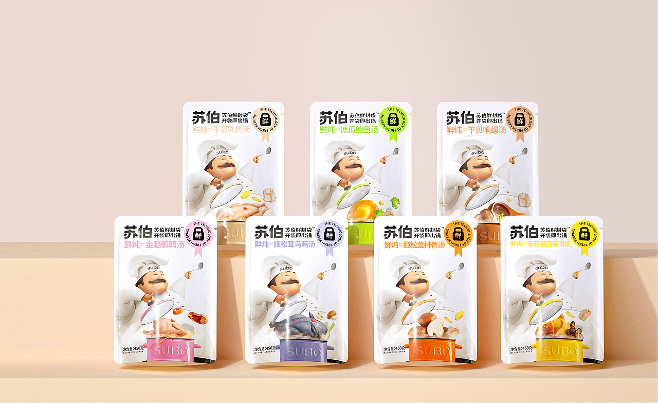 苏伯 X 素造 | 苏伯鲜封袋 开袋即出锅（图ZMjgwMDMxODE2） - 包装 - 站酷设计师素造设计原创素材 - 站酷ZCOOL