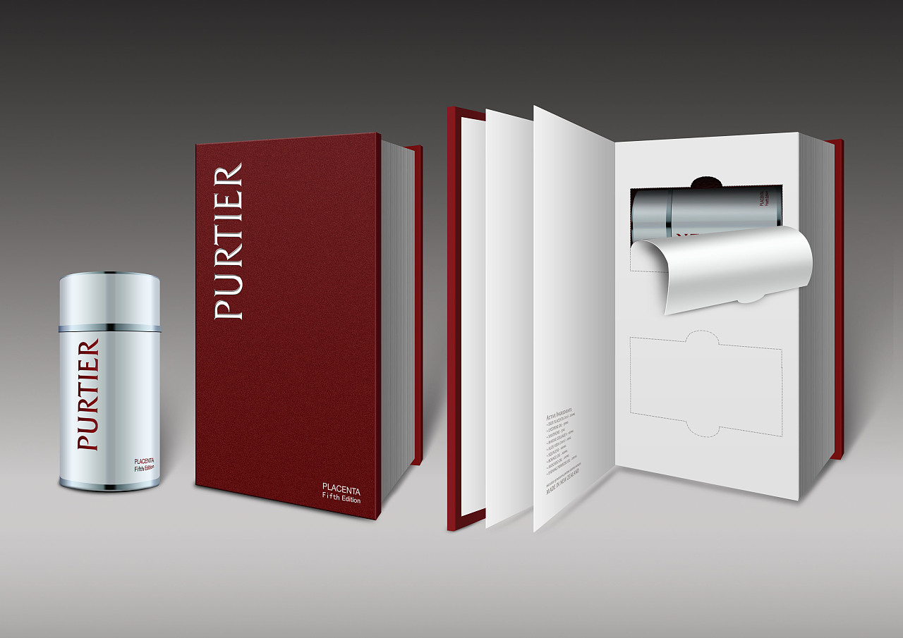 曾经我们一起做过的包装3purtier系列