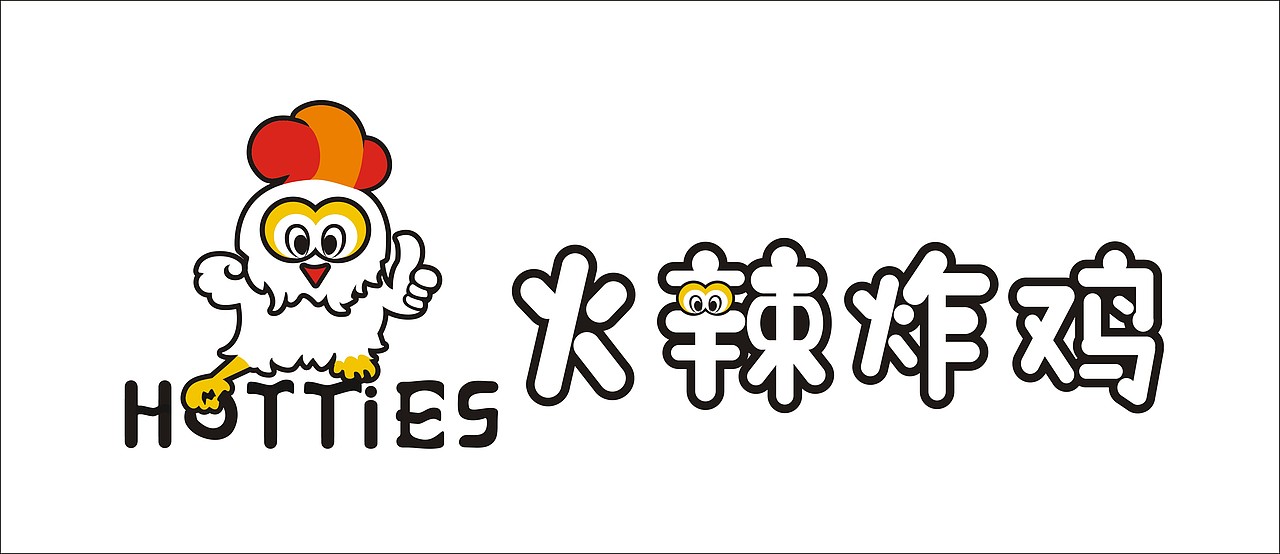 炸鸡logo