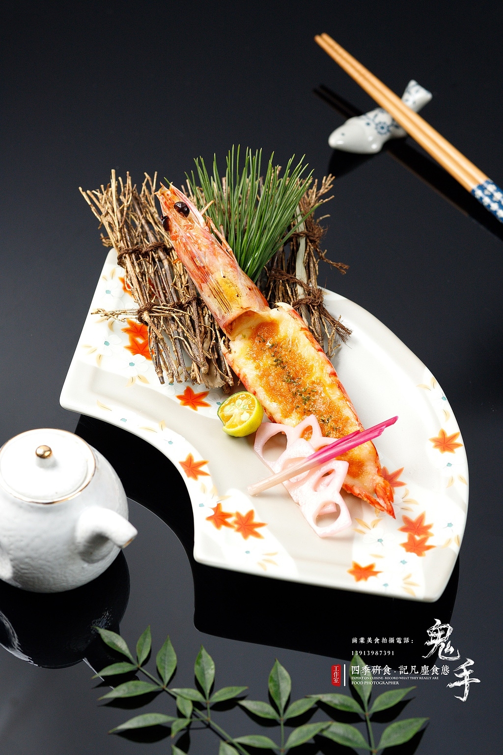 「美食摄影」日料商拍（图ZMTYyMjA0NzM2） - 产品摄影 - 站酷设计师鬼手摄影工作室原创素材 - 站酷ZCOOL