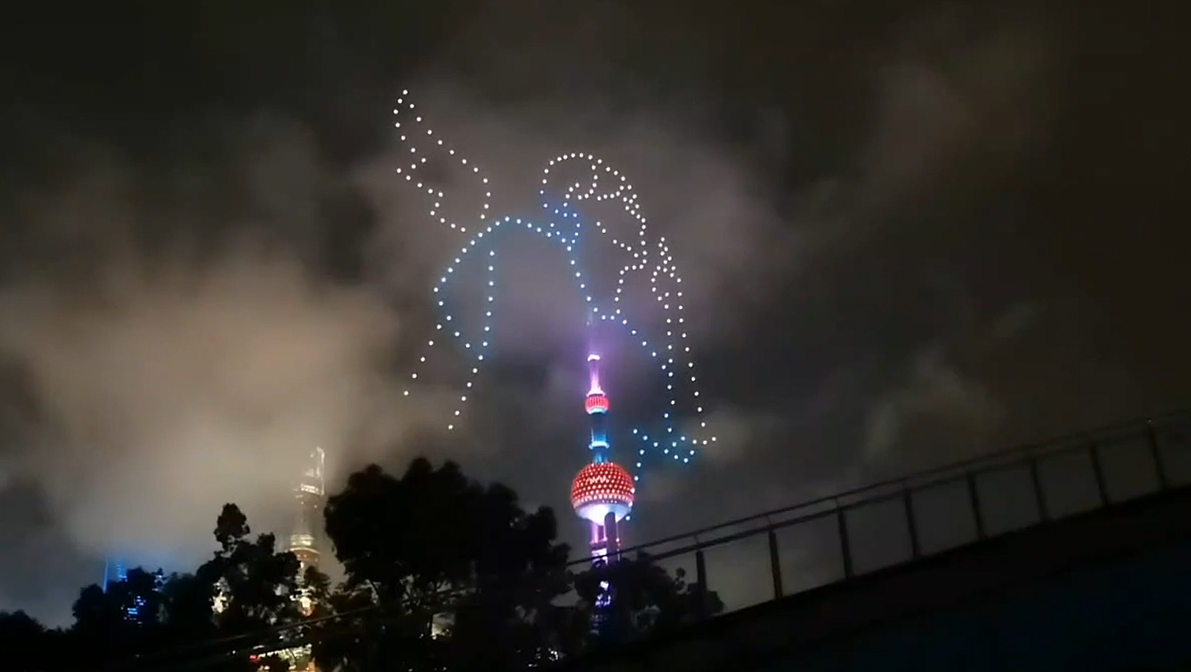 【Justin黄明昊全球粉丝团】上海外滩无人机生日应援（图ZMjgwODQyNjAw） - 其他 - 站酷设计师空中亿象无人机原创素材 - 站酷ZCOOL