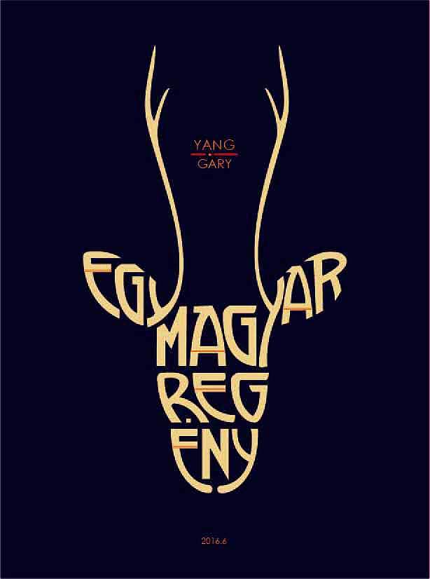 平面设计（图ZNTgzNzkwNzI=） - 图案 - 站酷设计师YOUJIAXI原创素材 - 站酷ZCOOL