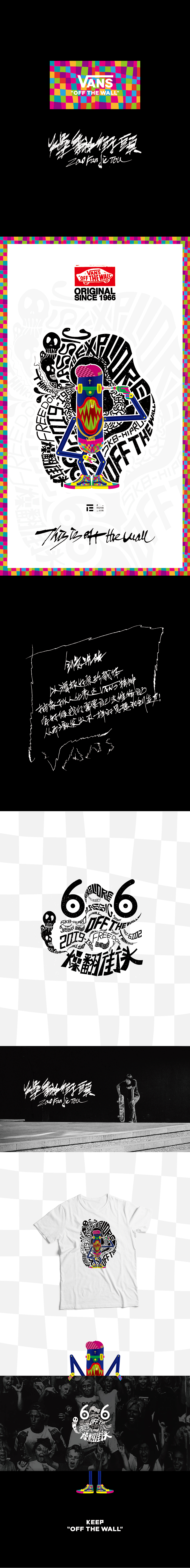 #Vans艺术家#艺术TEE图案征集活动-燥翻街头（图ZMTE1MDgwODk2） - 图案 - 站酷设计师正覺原创素材 - 站酷ZCOOL