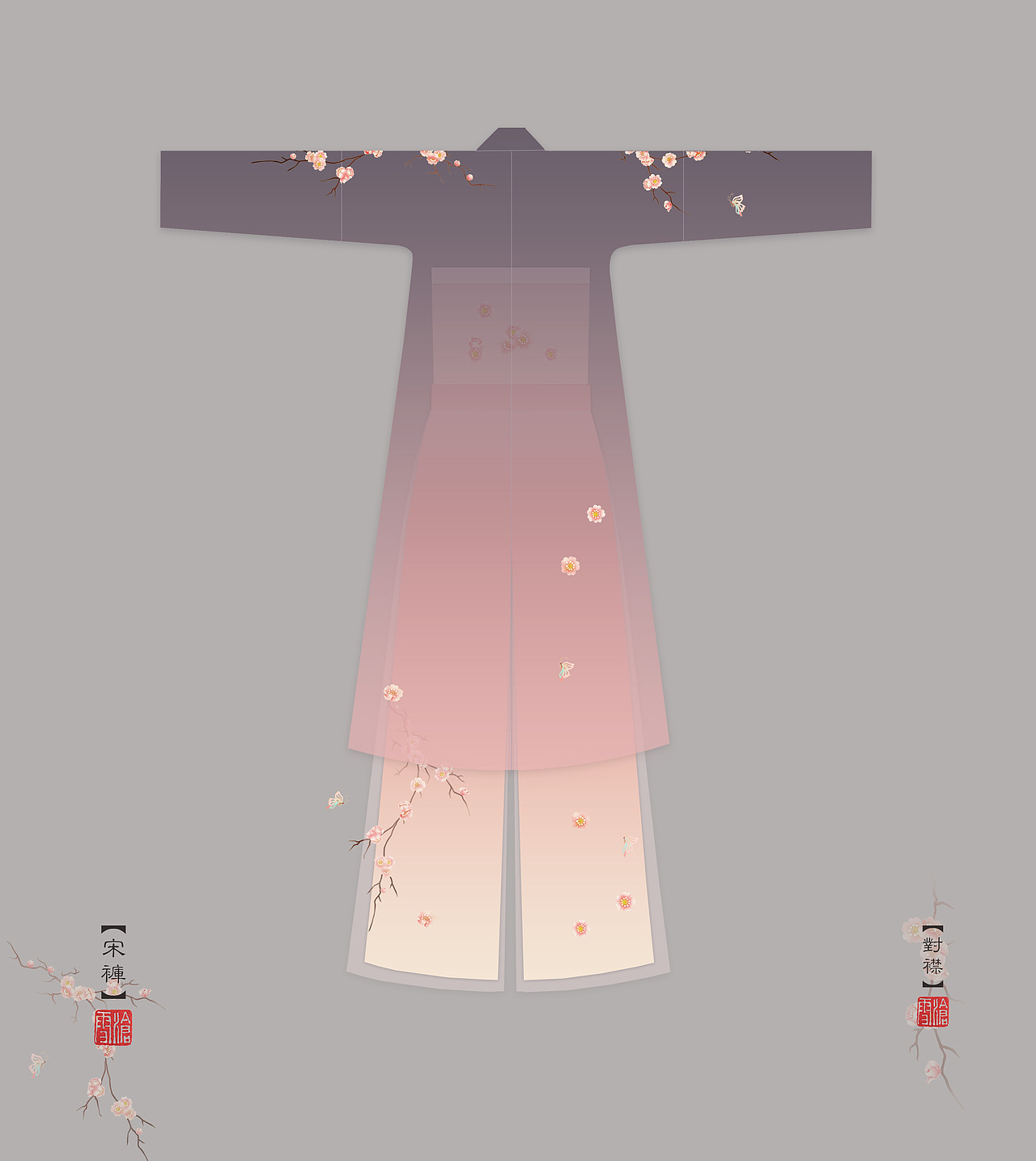 汉服设计 | 遗梦沧雪《与梅说》（图ZMTQ3NjE0ODc2） - 其他服装 - 站酷设计师遗梦沧雪原创素材 - 站酷ZCOOL