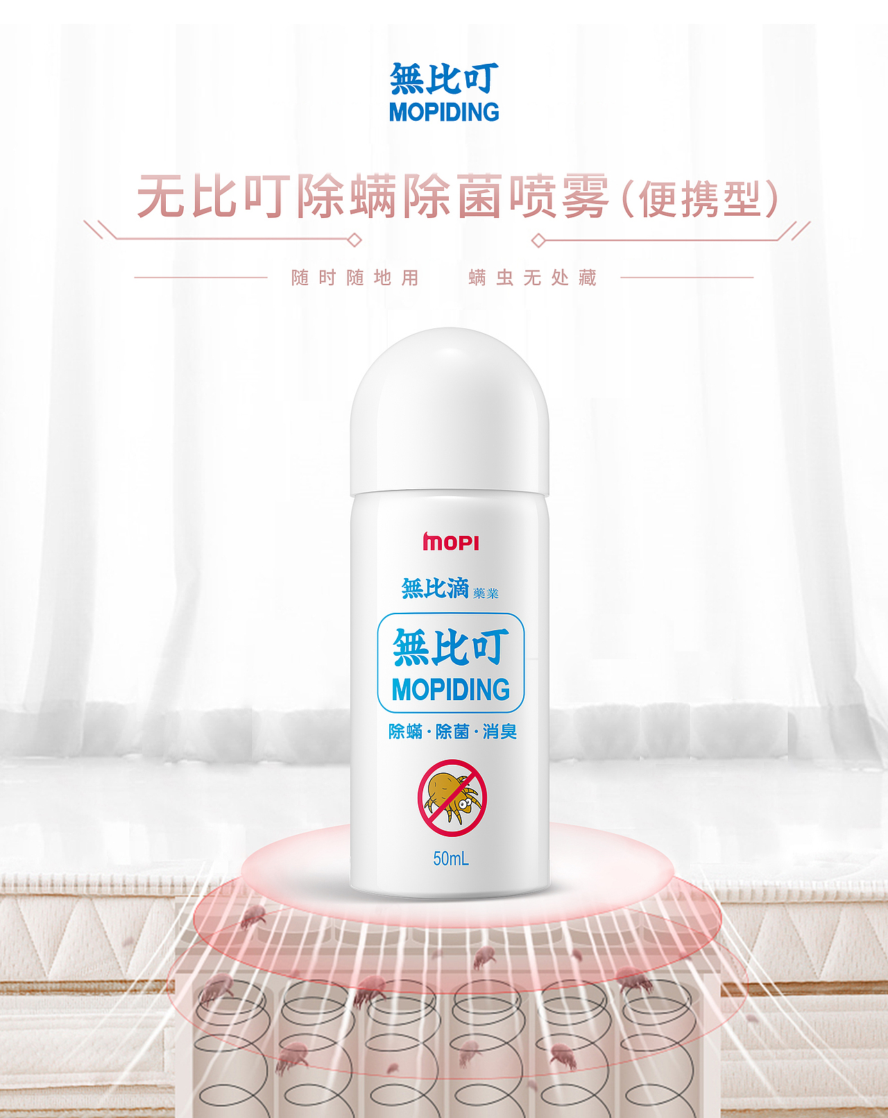 无比滴公总号推文配图设计（部分展示）（图ZMTYzNjI1MzQ4） - 品牌 - 站酷设计师狼人小开原创素材 - 站酷ZCOOL