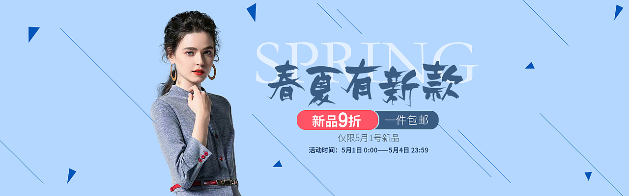美工（图ZMjE5NjY0MzA0） - 其他 - 站酷设计师Z95585751原创素材 - 站酷ZCOOL