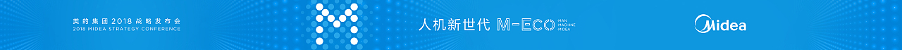 美的集團視覺（圖ZMjIxODc3MjQw） - 其他平面 - 站酷設(shè)計師Austinzs原創(chuàng)素材 - 站酷ZCOOL