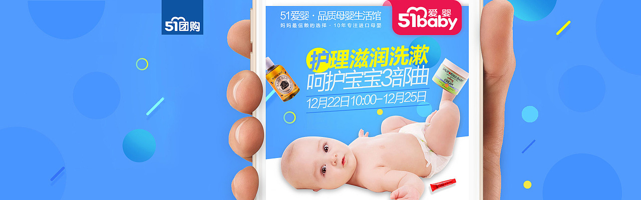 洗护海报（图ZNDA3OTg4NDQ=） - 运营设计 - 站酷设计师陌小沫1314原创素材 - 站酷ZCOOL