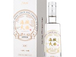 白酒