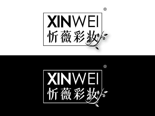 logo设计