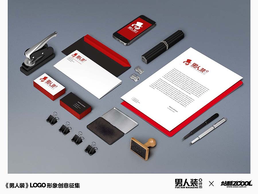 男人装LOGO方案二（图ZMjEwNjIxNTI=） - Logo - 站酷设计师橡皮人406原创素材 - 站酷ZCOOL