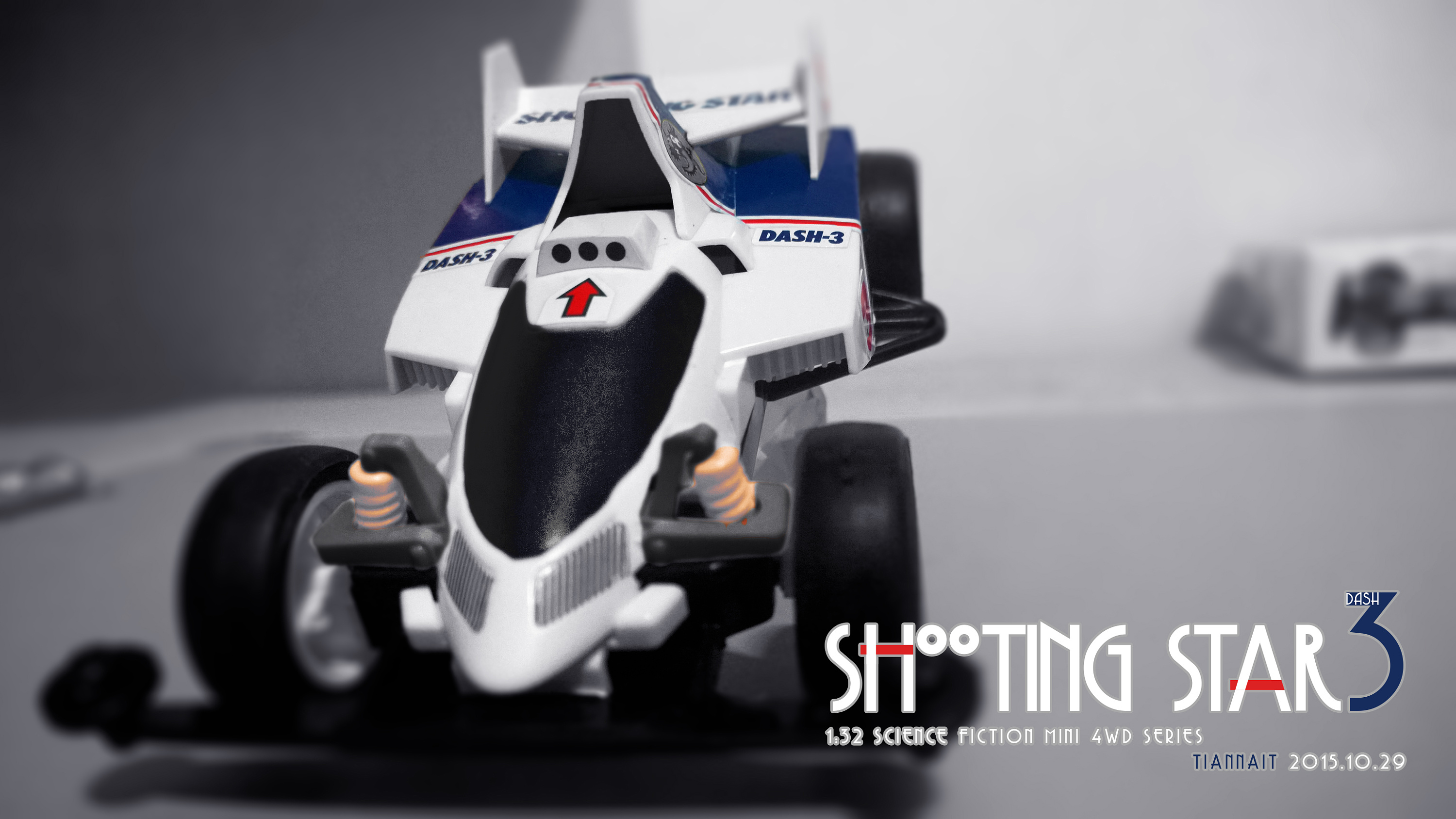 dash3 飚星号 冲刺流星! 四驱车