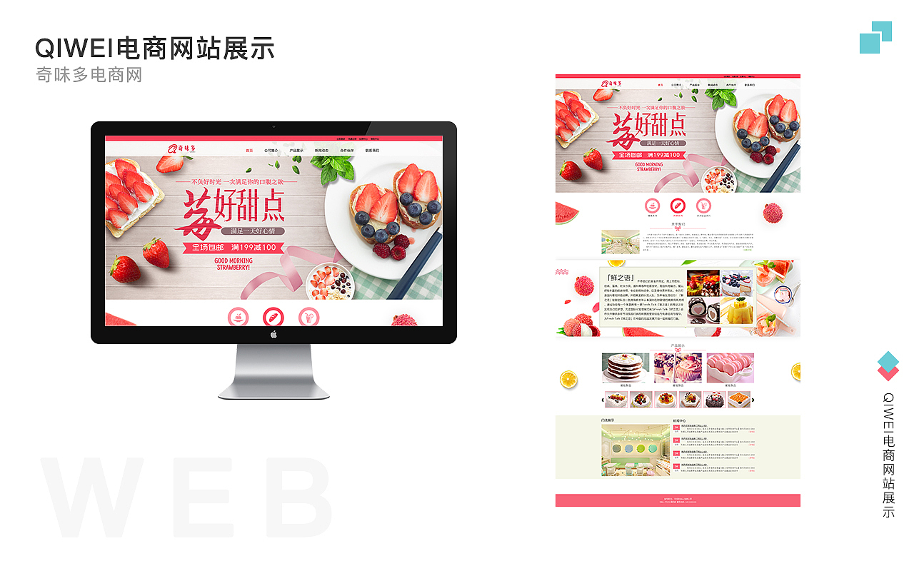 我的作品集（图ZMTY4NzYyOTc2） - APP界面 - 站酷设计师我的阿狸云原创素材 - 站酷ZCOOL