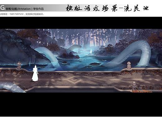 培训班学生横版游戏原画作品