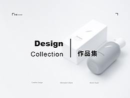 作品集
