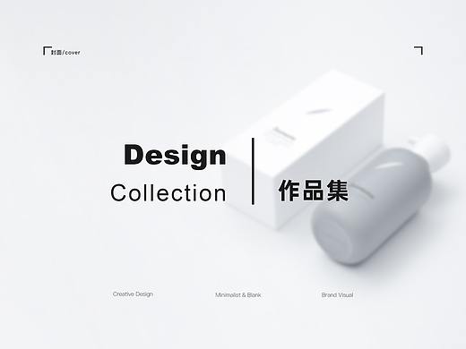 【产品渲染】-- 个人作品集 (2021-2022) 
