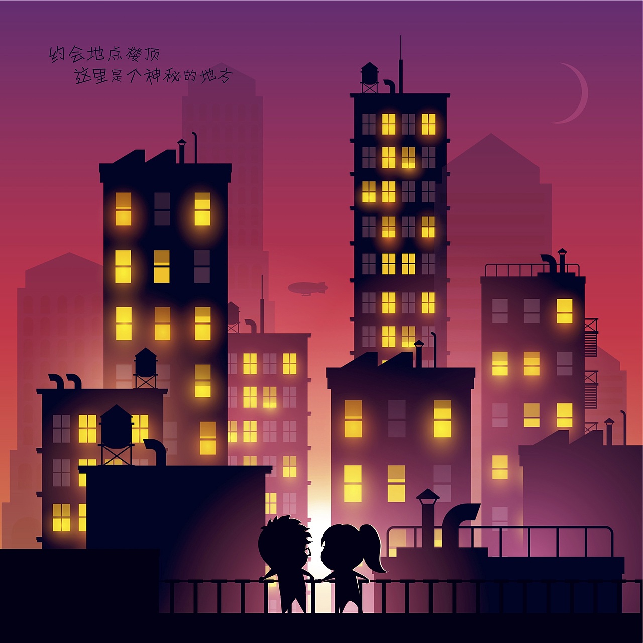个人创作（这五年）（图ZMTA3NzIxMTAw） - 艺术插画 - 站酷设计师羊羊羊的杨原创素材 - 站酷ZCOOL