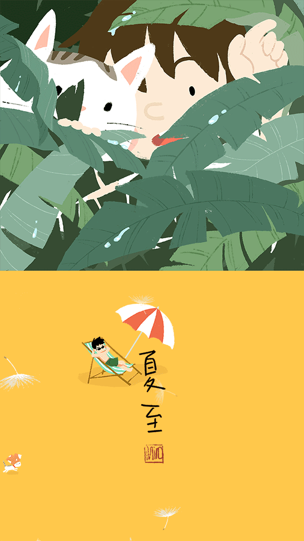 近日节气（图ZMTY5MjcwNjQw） - 艺术插画 - 站酷设计师miro小二原创素材 - 站酷ZCOOL