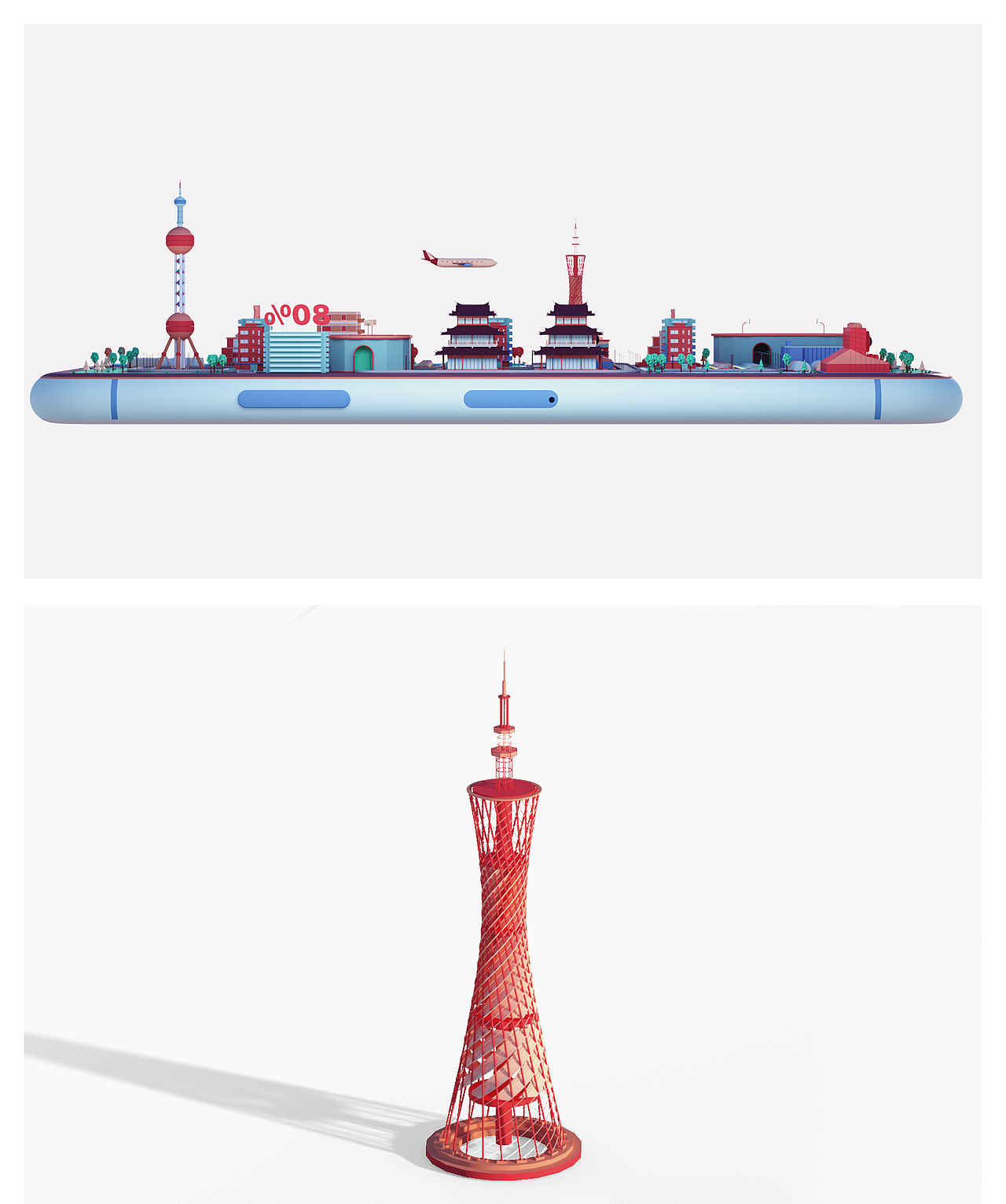 Low poly 城市设计