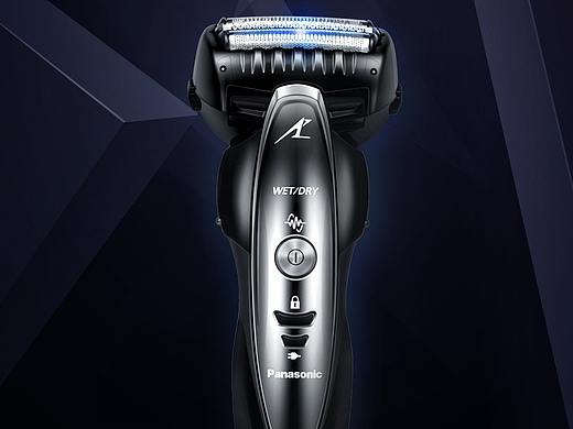 详情页剃须刀（个人主页-ZNDc4MDQ5Mjg=） - 电商 - 站酷设计师好人SC原创素材 - 站酷ZCOOL