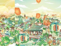 买素材2