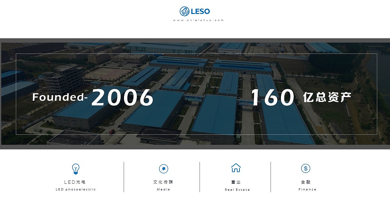 屁屁踢 设计（图ZOTg5Nzk4NDg=） - PPT/Keynote - 站酷设计师高小树原创素材 - 站酷ZCOOL