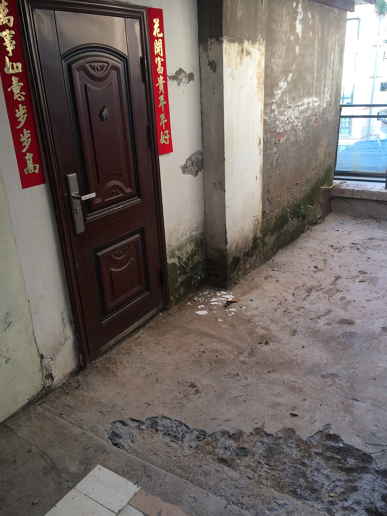 新工作室的诞生~~~（图ZMTA1MTUzODI4） - 其他手工艺 - 站酷设计师离谱哥哥原创素材 - 站酷ZCOOL