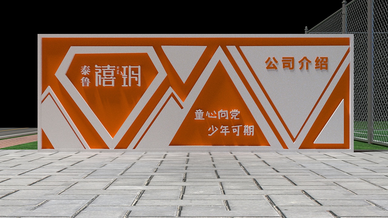 舞美 泰鲁 禧玥（图ZMjYyMzkzMDI4） - 场景 - 站酷设计师柒木设计工作室原创素材 - 站酷ZCOOL