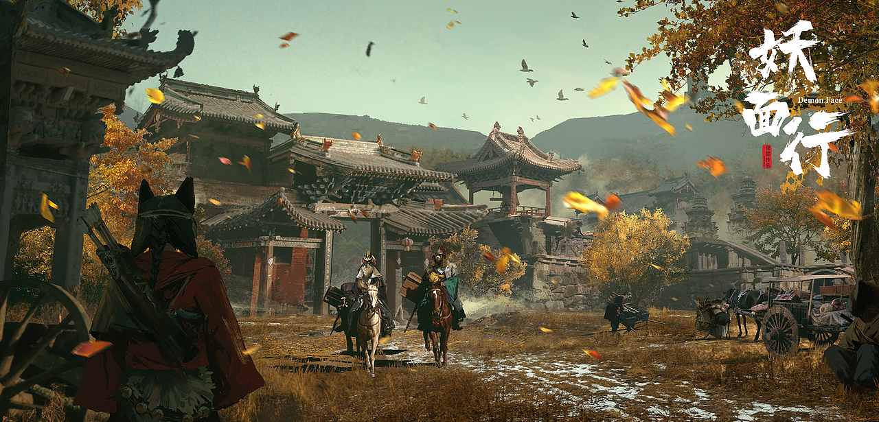 2021年终总结-《妖面行》系列作品