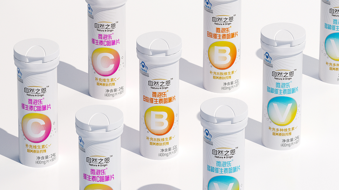 自然之恩—维生素微泡咀嚼片保健食品包装设计全案设计
