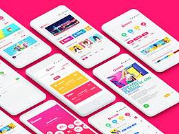UI