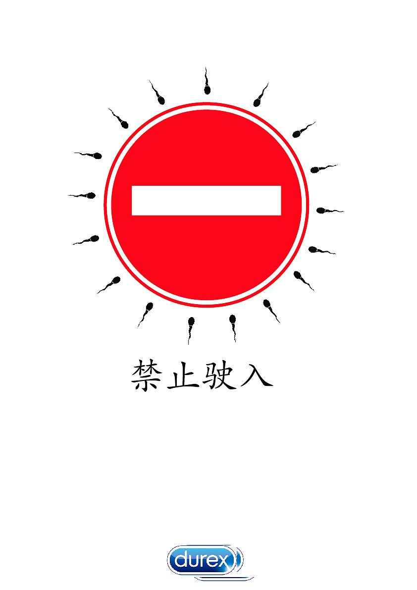 平面设计（图ZMjQ2ODg3MzIw） - 海报 - 站酷设计师是阿瑶阿原创素材 - 站酷ZCOOL