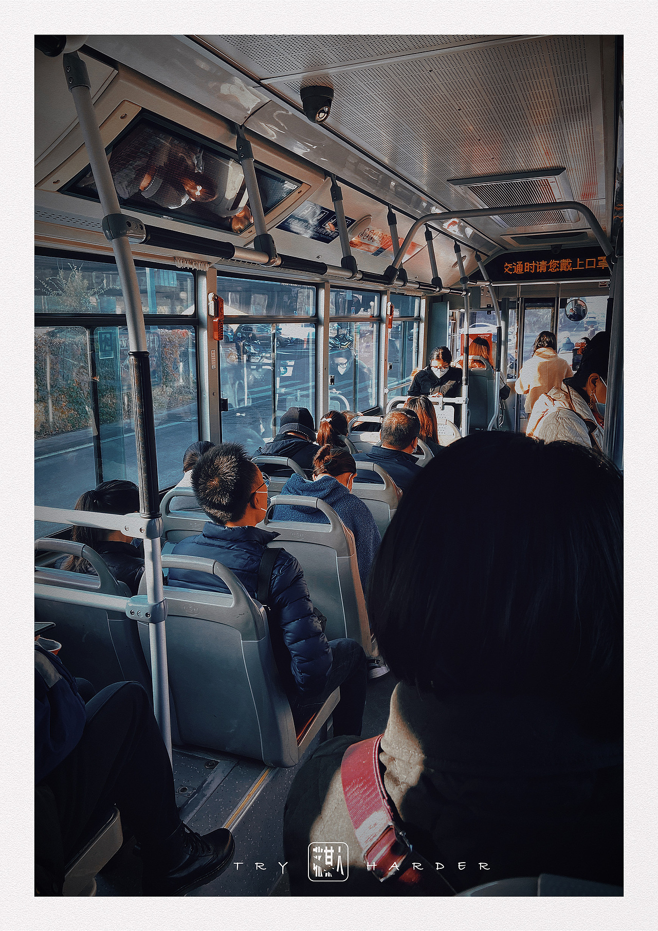 世人慌慌张张,不过是图碎银几两